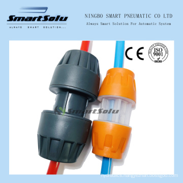 HDPE Pipe Fitting